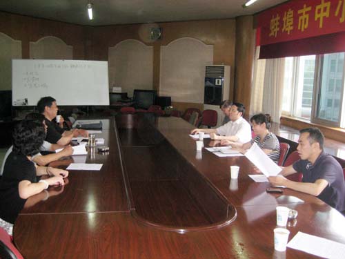財(cái)政部、工業(yè)和信息化印發(fā)《中小企業(yè)發(fā)展專(zhuān)項(xiàng)資金管理辦法》